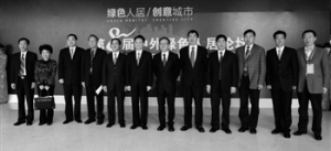 住建部酝酿国家绿色建筑行动计划
