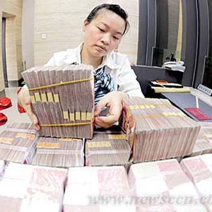 政策口径微妙变化体现调控向纵深发展