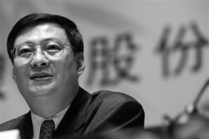 欧债危机是经济的一次九级地震