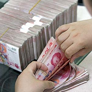 央行下调存款准备金率 银行受益良多