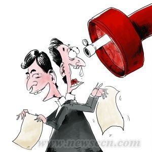经适房“转商”现过户高峰 新政后税费可能增加1.5倍以上