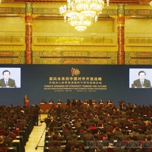 入世十年 中国建筑企业成为国际市场上的重量级角色