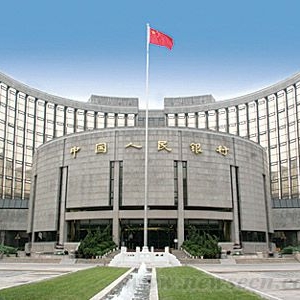 人民银行:继续实施稳健货币政策
