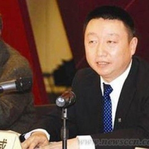 央视大火案主犯徐威因贪污受贿被追加刑期至20年
