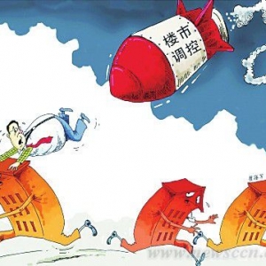 2011大盘点 调控利箭频发房企苦撑硬挺