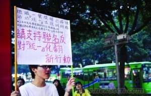 广州高一学生逼停大工程