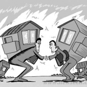房贷新利率元旦起执行 房奴每月多还数百元