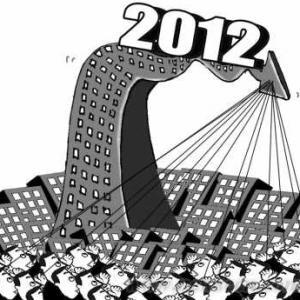 今年房价究竟会降多少
