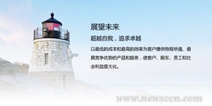 “跑路潮”倒推苏南模式