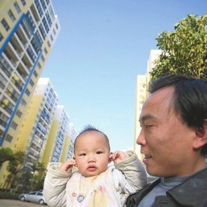 政协委员建言 要立法严把保障房分配关