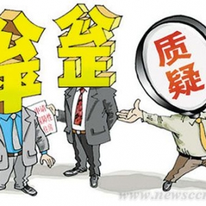 租赁为主确保保障房分配公平