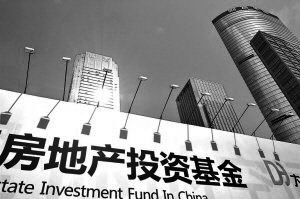 440亿房产信托兑付小高峰临近 提前清盘仍为少数