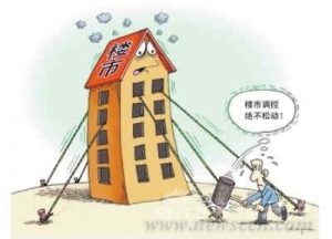 楼市坚挺不住 低成交低价格局面或延续
