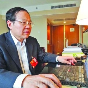 政协委员宋林飞:首套房应回归首付2成利率7折