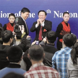 财政部:房产税适当扩大试点范围