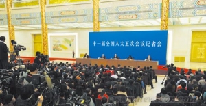 房价还远未回到合理价位