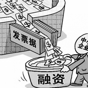 降低融资成本 改善中小企业生存环境