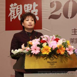 秦虹:新加坡90%的家庭住自己的房子