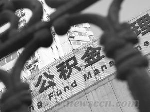 全国楼市刺激刚需措施各地蔓延