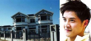 田亮进军房地产 想成为李宁第二