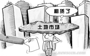 挂牌租赁 杭州土地低价破困境
