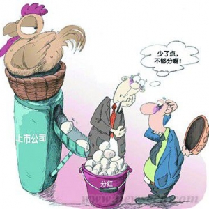 分红潮来袭 “铁公鸡”依旧行走在“圈钱时代”