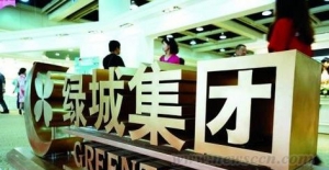 绿城中国:资本囚徒债台高筑 扩张猛士囤地烫手
