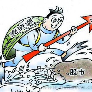 房企IPO停滞不前 借壳上市亦非坦途