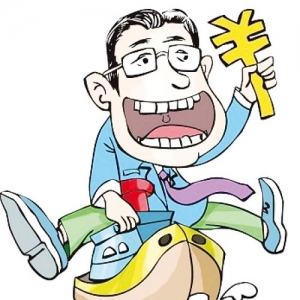 今年前7个月我国对外直接投资提速