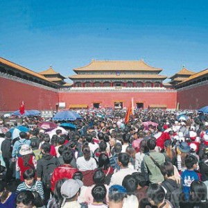 18.2万人故宫“赶考”