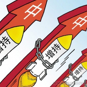 涓滴托市:A股央企自救还是自嘲