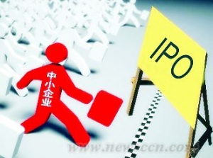 建筑类企业再融资需注意资金募集投向