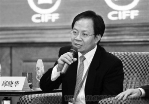 邱晓华:10年之后房价才会出现真正逆转