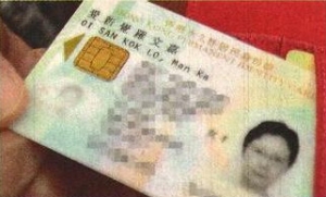 地产霸权是新皇帝 皇帝后代也买不起房子