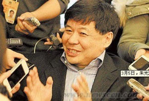 财政部朱光耀:目前房产税扩大试点没有时间表