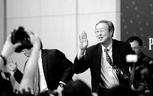 周小川:警惕通货膨胀 或再调房贷利率