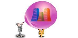 部分地区楼市已到衰退边缘 需防房地产泡沫破裂