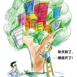 渣打:中国中小城市房地产库存问题不大
