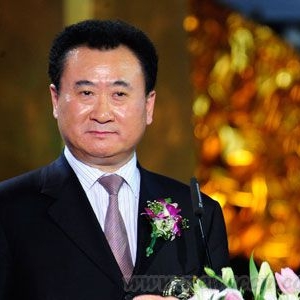 王健林成中国大陆地区首富 身家142亿美元