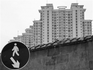 房地产调控的十字路口:加码还是放松?