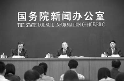 警惕工业经济中苗头性问题