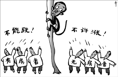 小心“限降令”变成“涨价令”
