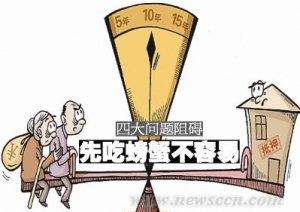 ԷϵĴ谭