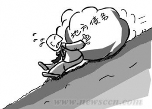警惕地方债务重温“土地财政”旧梦
