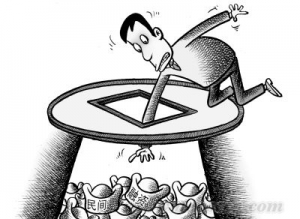 如何用好民间钱 疯狂民间借贷背后的累卵之危