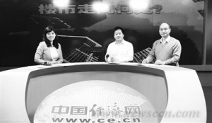 2012年房地产市场走向何方