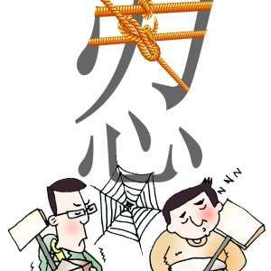 ¥ʵ桰̹塱 ˫һ