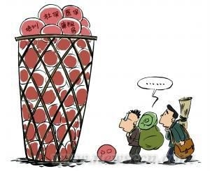 中国城市化其实是被城市化的过程