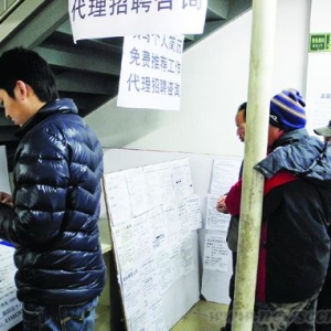 谁是人工费疯涨的幕后推手 建筑业用工荒背后的供需矛盾仍待解