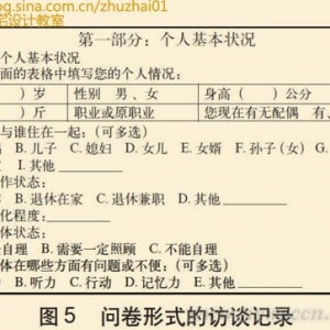 סլϸϵ9סլо뻧е弰2